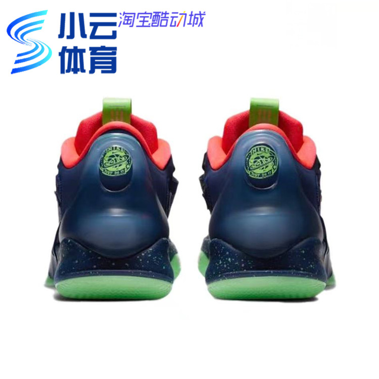 耐克Nike Adapt BB 2.0 GC自动绑带男子实战篮球鞋CV2442-401 - 图0