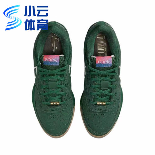 耐克Nike BOOK 布克1代耐磨防滑低帮男子篮球鞋FJ4250-300 - 图1