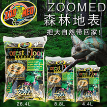 ZOOMED reptile forest surface cushion material reptiles Tortoise Patron Lizard Snake Natural Bark Deodorant Moisturizing Zomai