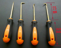 Huafeng Giant Arrow Limited Mad Scramble Oil Seal Opener Four Pieces Of Mini Hook Screw Driver Car Special Promotional Tool