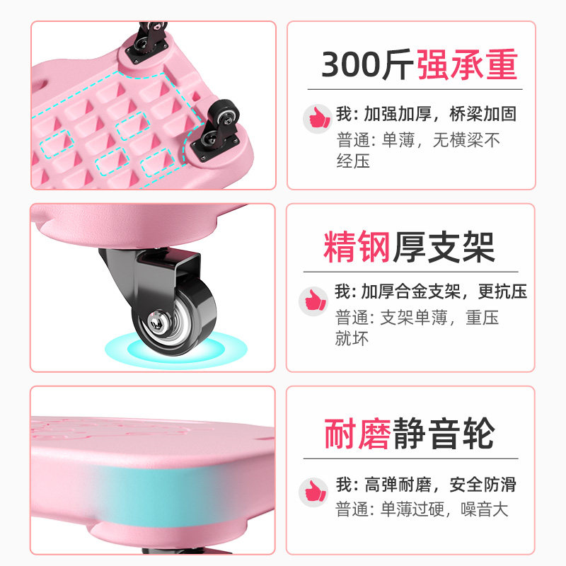 大幼儿园前庭感统训练器材滑板车 小状元感统训练器材/教学设备