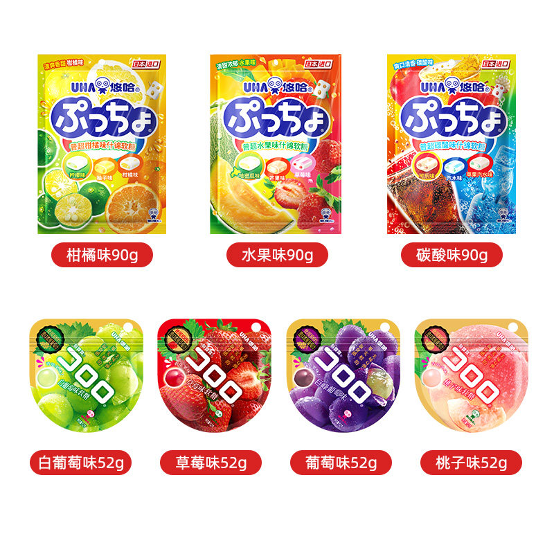 uha悠哈酷露露葡萄果汁*3味觉糖 uha悠哈糖果