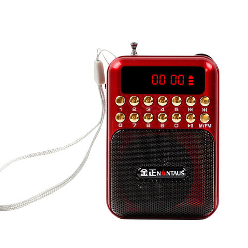 金正 B872收音机MP3老人迷你小音响插卡音箱便携式音乐播放器 - 图3