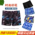 Quần bơi nam mới in boxer XL mùa xuân nóng bỏng quần bãi biển thời trang quần bơi nam quần bơi chuyên nghiệp - Nam bơi đầm