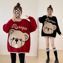 6730 #( real pat) on the part of the Big code pregnant woman Fat younger sister Knitted Sweater Sweater