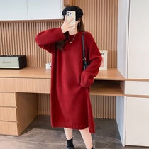 6811 #( real pat) Big code pregnant woman Fat sister Needle Weasel-length sweaters