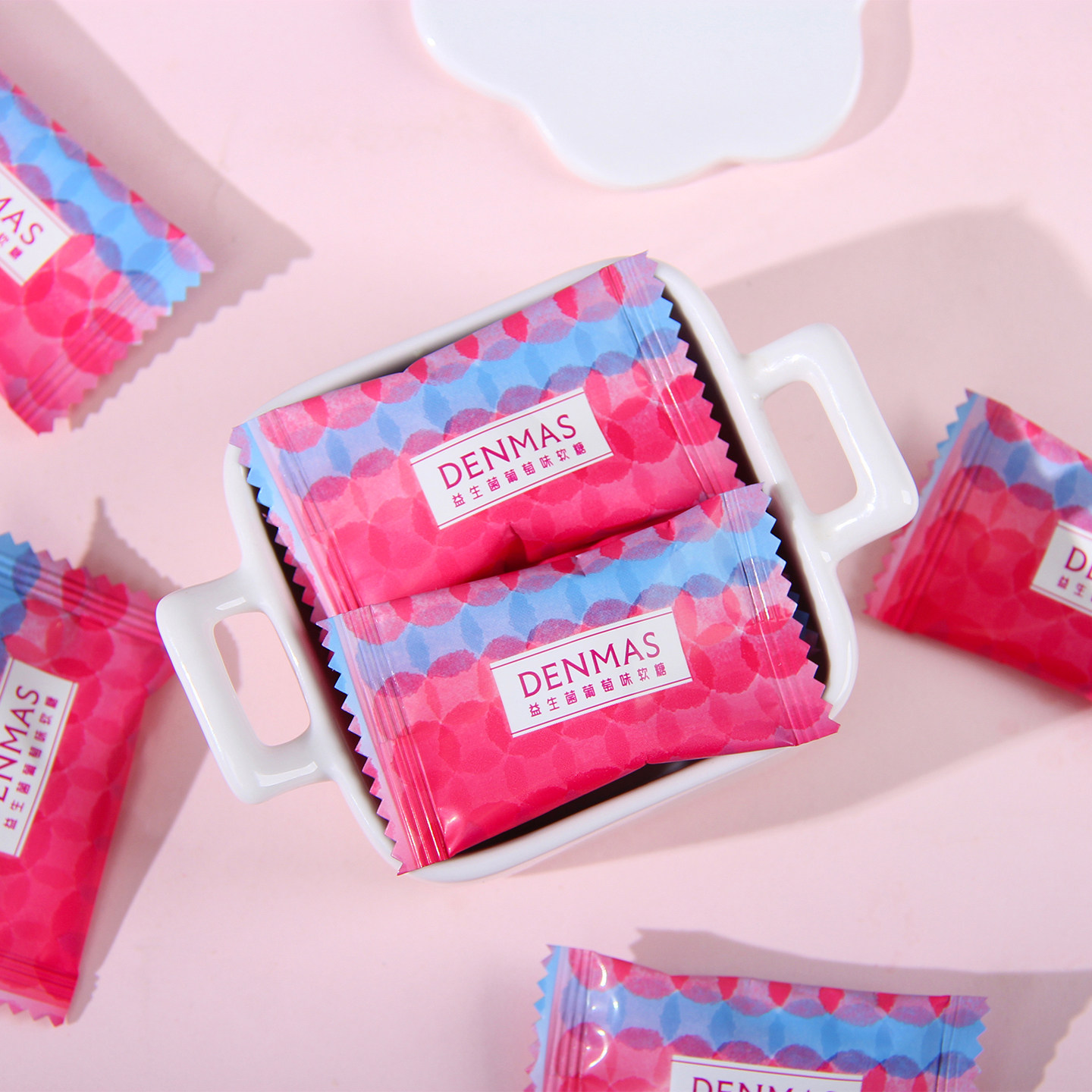 英国丹玛仕DENMAS益生菌葡萄味果汁软糖造型橡皮糖结婚喜糖婚礼糖,淘宝优惠券,粉丝福利购,淘宝优惠卷