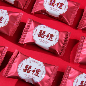 麦德好喜礼雪花酥蔓越莓牛轧棉花糖奶芙500g结婚庆喜糖果零食散装