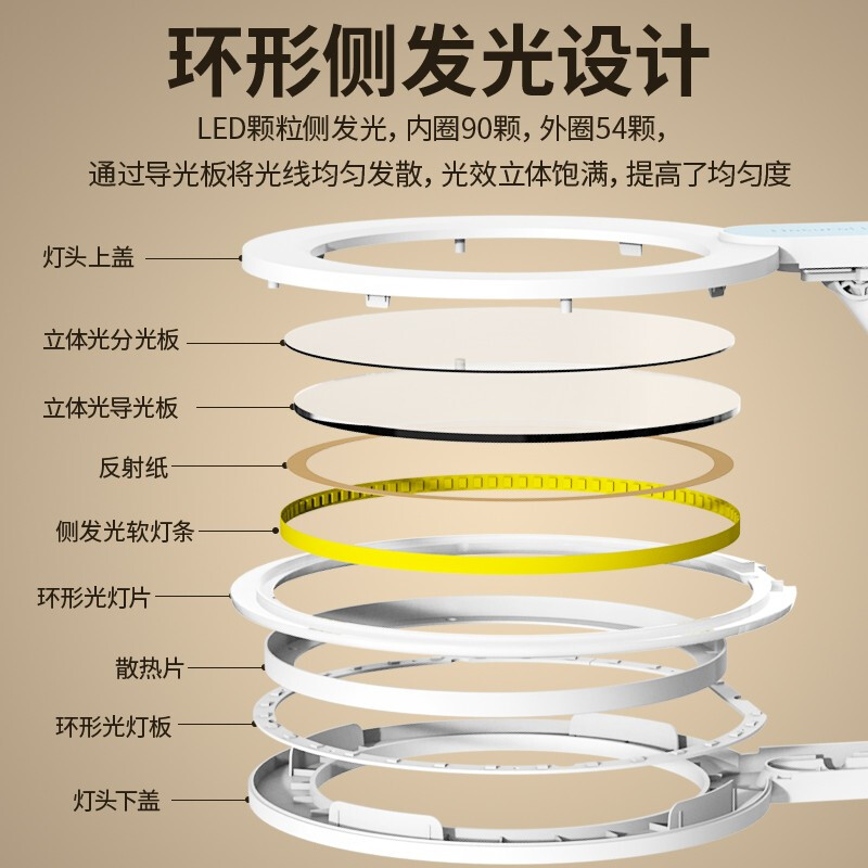 康铭国AA级学习护眼台灯学生写字阅读LED台灯16w护眼学习台灯