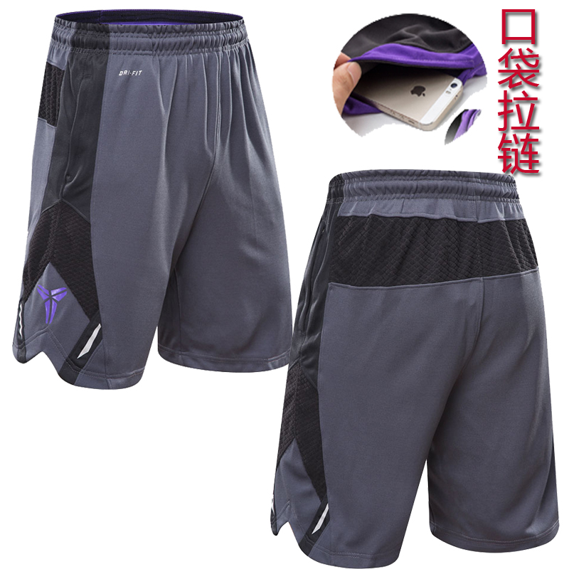 科比黑曼巴篮球裤短裤宽松速干大码五分裤跑步裤训练运动裤男夏季,淘宝优惠券,粉丝福利购,淘宝优惠卷