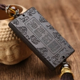 Автофлементный кулон Ebony Mighty Brand Care Caring Висят мужчина безопасность висят ювелирные ювелирные украшения