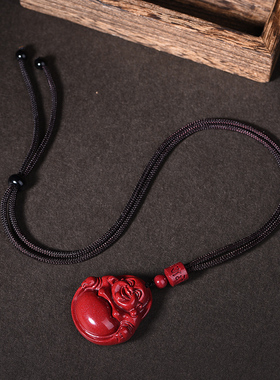 正品官方旗舰店天然朱砂弥勒佛吊坠男女项链大肚本命年挂件护身符