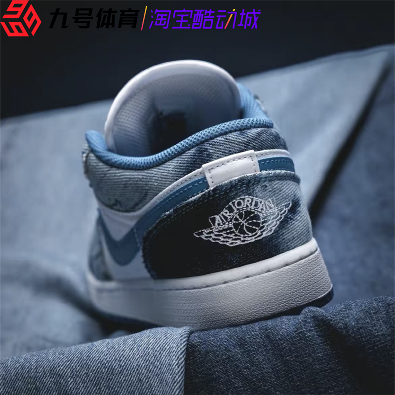 Air Jordan 1 Low GS AJ1水洗丹宁女子低帮休闲篮球鞋 DM8947-100-图0