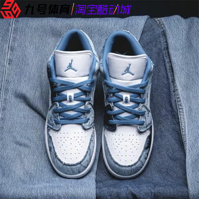 Air Jordan 1 Low GS AJ1水洗丹宁女子低帮休闲篮球鞋 DM8947-100-图2