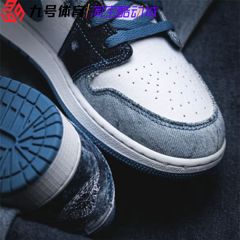 Air Jordan 1 Low GS AJ1水洗丹宁女子低帮休闲篮球鞋 DM8947-100-图1