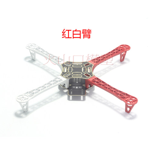 F450机架 机臂 配件 简易脚架 航拍脚架 四轴机架4轴 四轴飞行器 - 图0