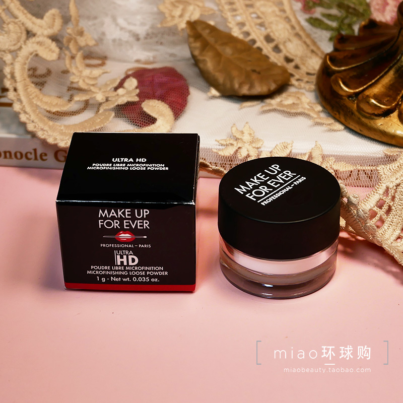 专柜 MAKE UP FOREVER玫珂菲MUF HD高清无痕蜜粉饼定妆散粉1g小样