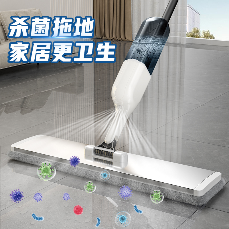 爱格喷水拖把2025新款家用一拖净平板拖把喷雾懒人拖地神器地拖