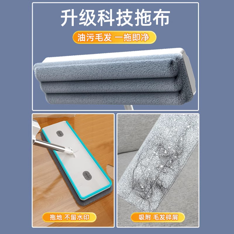 免手洗家用一拖净平板拖把拖布2023新款吸水懒人地拖拖布拖地神器