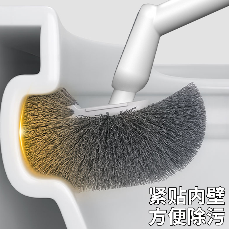 马桶刷2025新款壁挂式无死角洗厕所刷子神器家用卫生间长柄洁厕刷