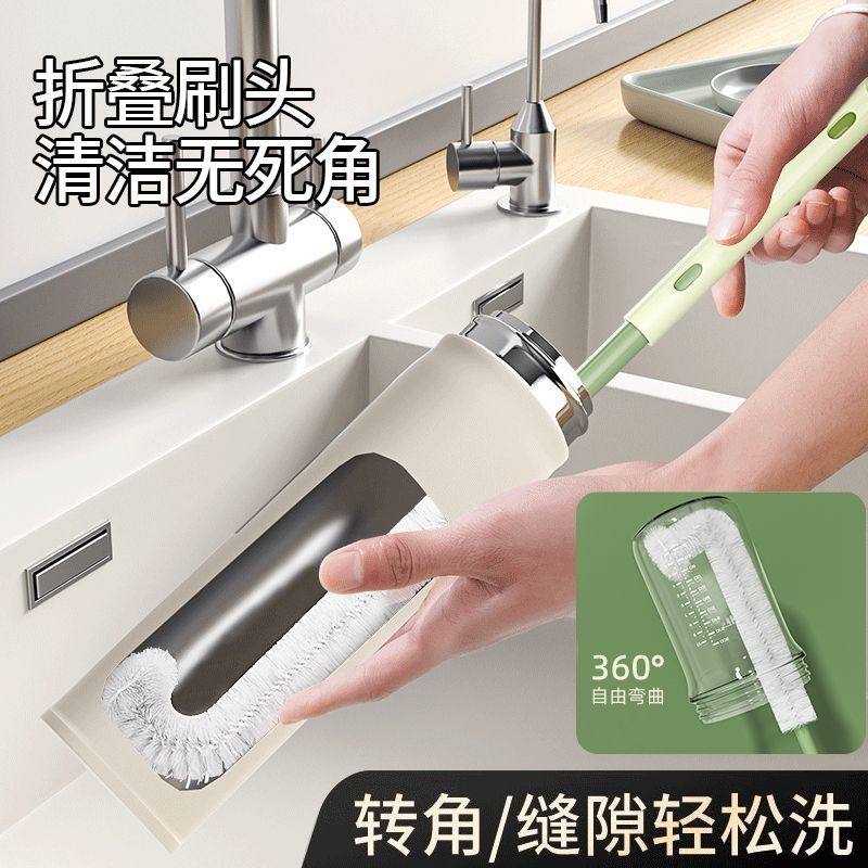 高颜值螺纹丝杯刷多功能清洁刷专用杯子清洗刷子洗杯神器专用刷子,淘宝优惠券,粉丝福利购,淘宝优惠卷