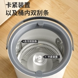 Шваблика 2025 Новый дом с однопровозглашением шваброй шваброй ротационная швабня