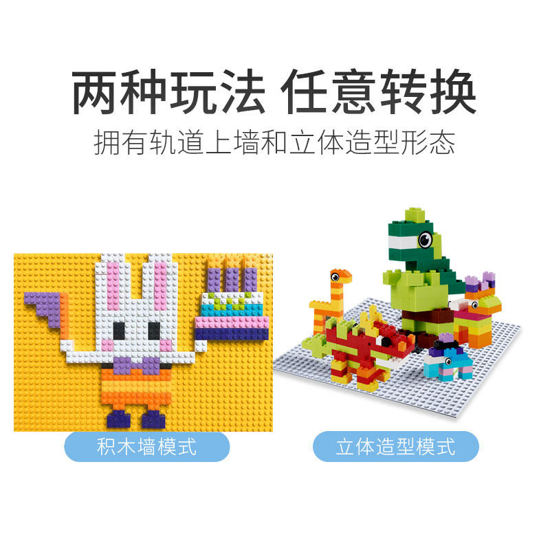 称斤卖积木小颗粒6到12拼装儿童玩具益智10岁以上拼图适用乐高,淘宝优惠券,粉丝福利购,淘宝优惠卷