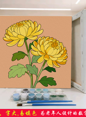 益启画老人数字油画梅兰竹菊