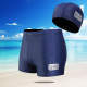 Men's resort swimming trunks + swimming cap, fashionable swimsuit