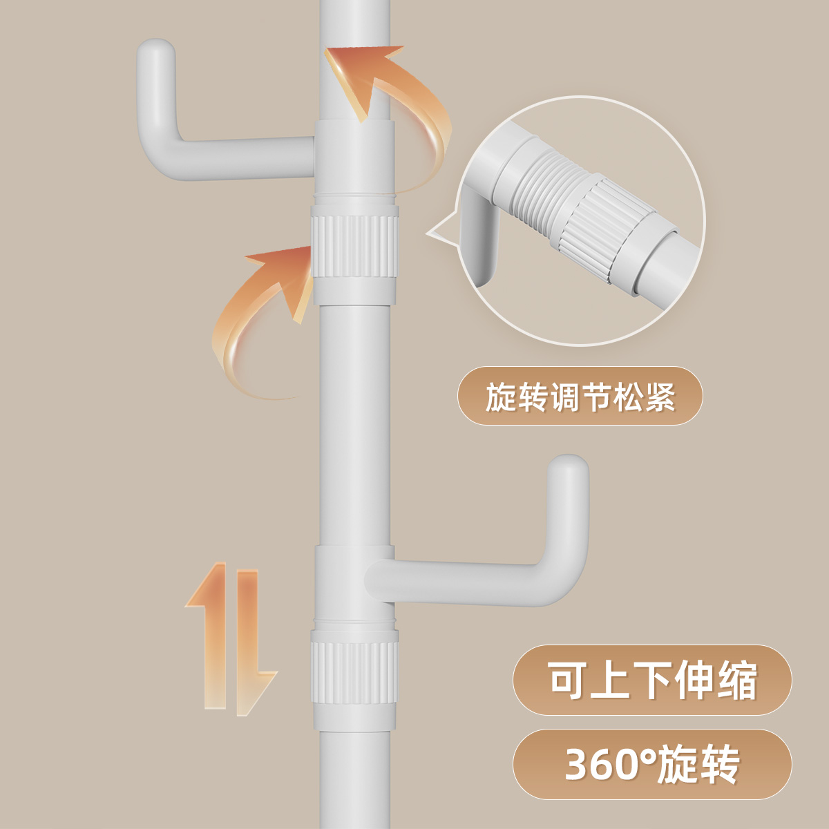 顶天立地衣架衣帽架杆加厚落地卧室阳台晾衣架床边衣服置物架神器