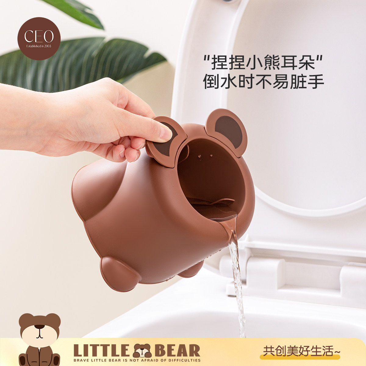 Toilet Brush Set Household No-Dead Angle Bathroom Brush