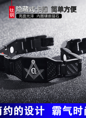 手链手链钛魅钛钢时尚