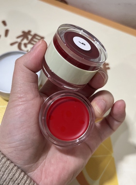 diy水光口红唇颊蜜镜面口红材料清透水光润泽唇膏口红多用膏材料