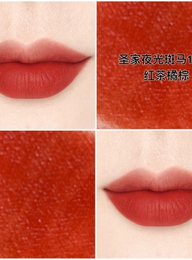 diy手工口红色粉唇膏色粉圣家夜光斑马色号色粉细腻易研磨植物提