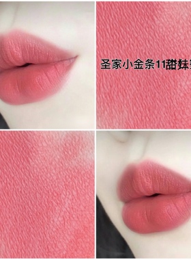 diy口红色粉原料色粉口红唇膏唇膏色粉自制口红唇膏唇釉细腻丝滑