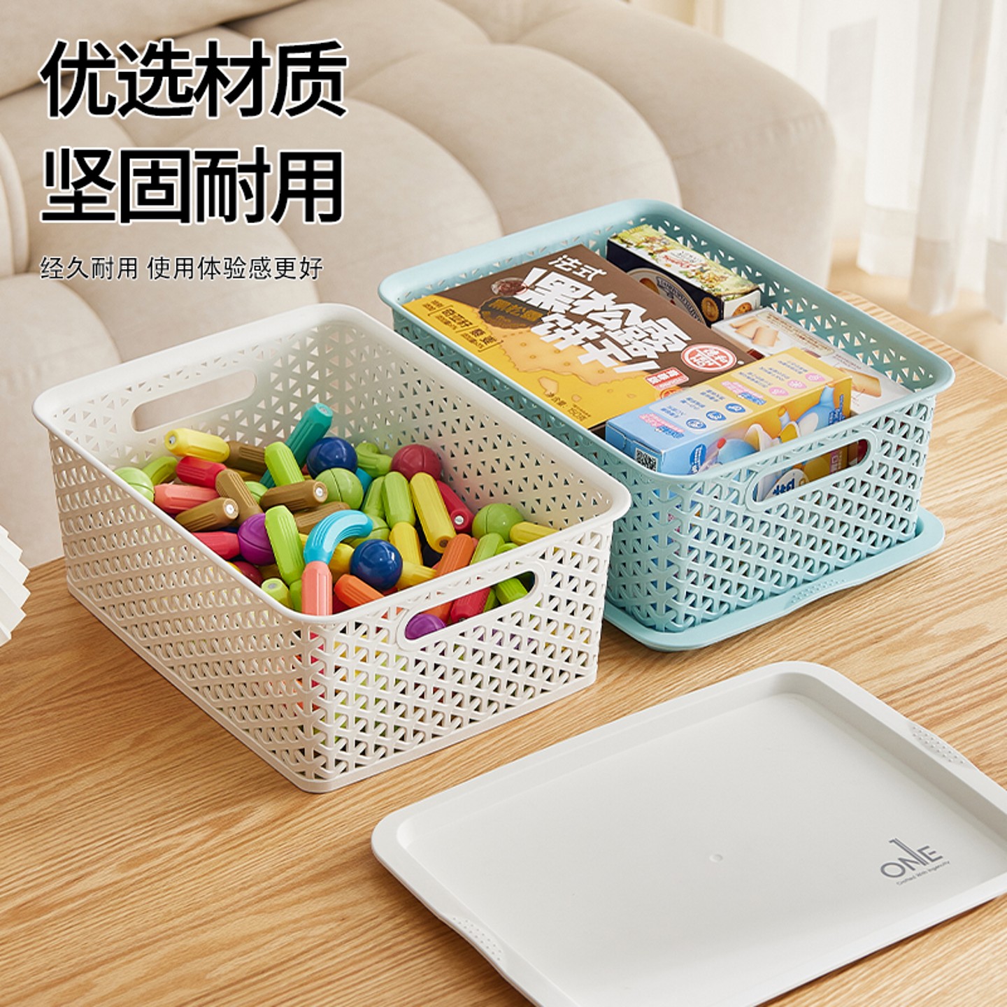图2