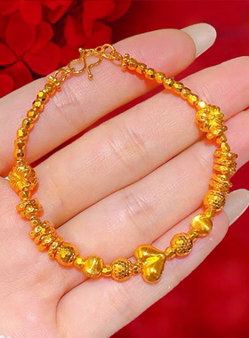 亲爱的客栈2026秦岚同款手链沙金爱心圆珠轻奢小众精致手串铜镀金