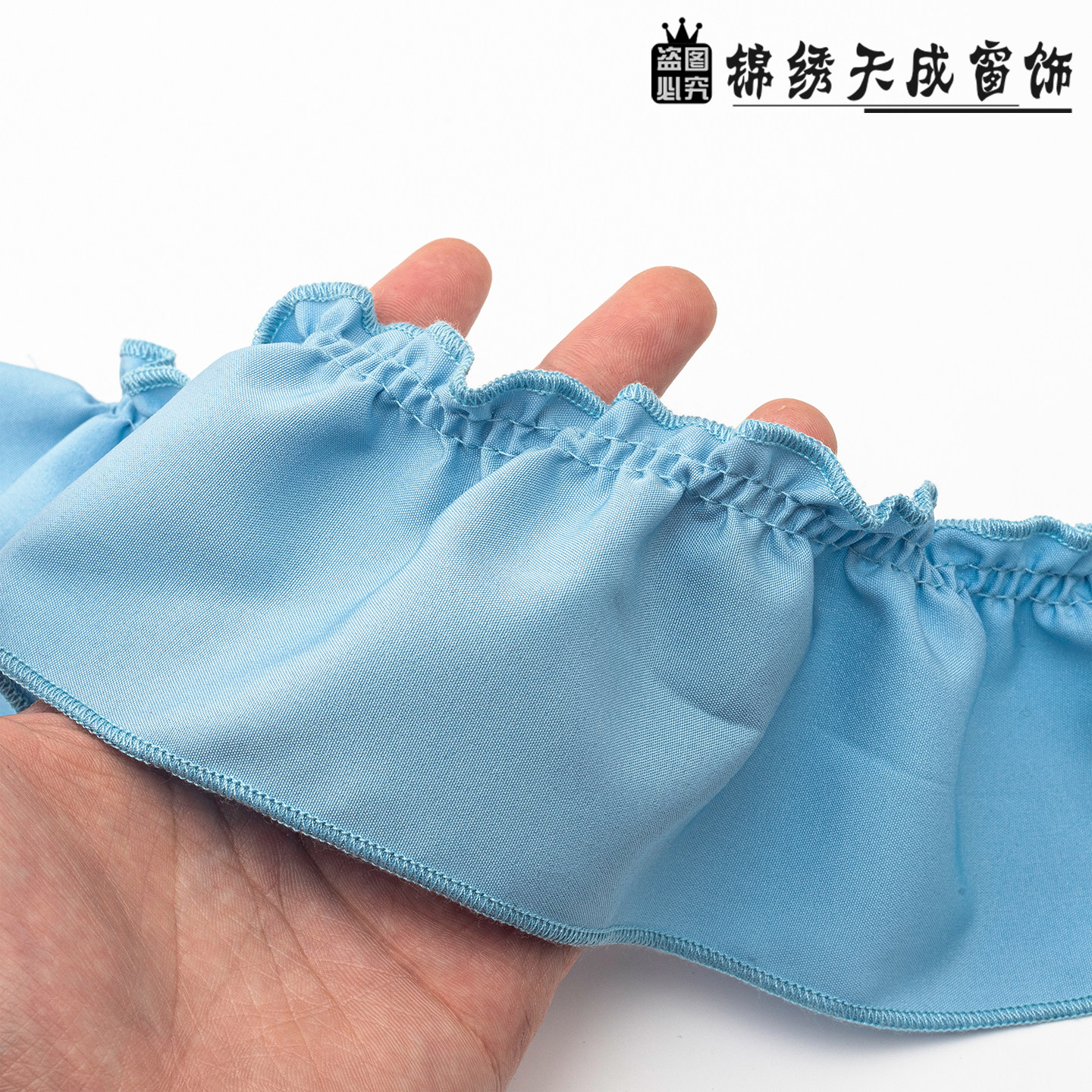 8.5CM宽 窗帘花边复古美式风装饰布料木耳边装饰立边宽边辅料黑白,淘宝优惠券,粉丝福利购,淘宝优惠卷