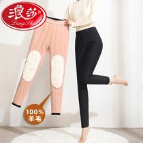 Glint Thickened Cotton Pants Woman Winter New High Waist Sashimi Wool Care Kneecap Warm Pants Outside Wearing Underpants Little Black Pants