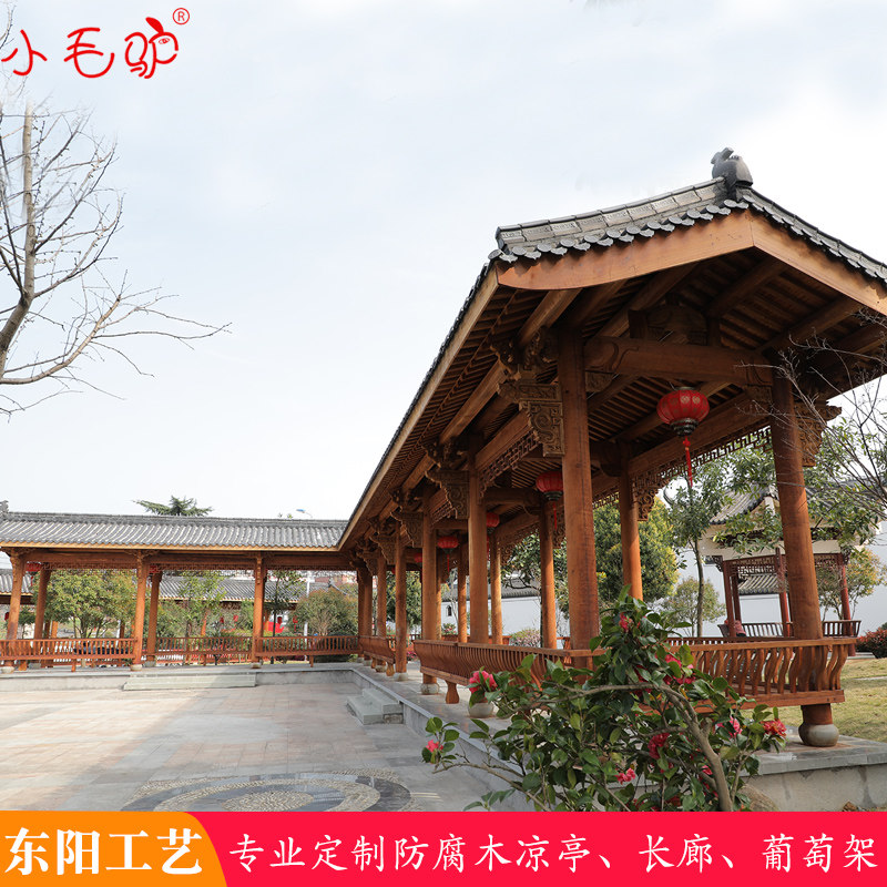 仿古亭子别墅花园葡萄架实木凉亭户外碳化防腐木长廊庭院休闲定制_虎窝淘