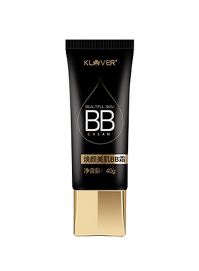 正品荣格凯莱尔焕颜美肌BB霜/遮瑕/荣格化妆品/专柜正品