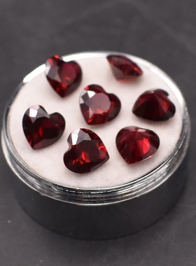 鸽血红心形红宝石江宝儿裸钻