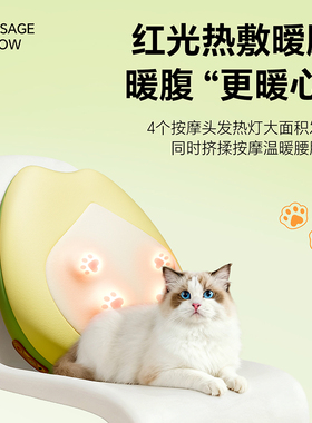 苏泊尔颈椎按摩器背部腰部按摩多功能小靠枕肩颈按摩枕揉捏送父母
