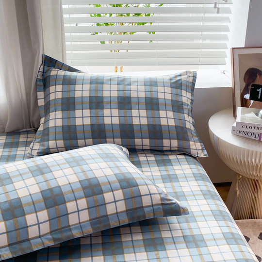 A pair of cotton pillowcases, soft and comfortable