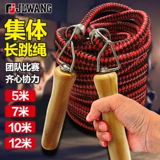 Guo 缁 洟 洟 洟 嬮 嬮 撶矖 缁 撶矖 缁   浜 浜 5-10 绫 绫  鐢熷 ぇ缁 ヨ ヨ ヨ 姩鍎   嗕綋 嗕綋 璺 璺 璺 怀 怀 怀 怀