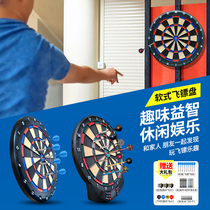 Soft dart disc suit room inside and outside office amply automatic points electronic target adult advanced dart machine