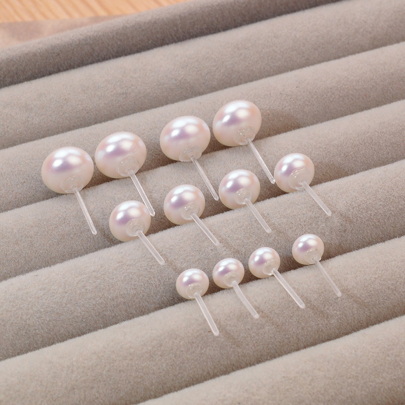 优茉极光珍珠气质高级百搭小众耳钉简约耳环新款塑料针爆款耳饰,淘宝优惠券,粉丝福利购,淘宝优惠卷