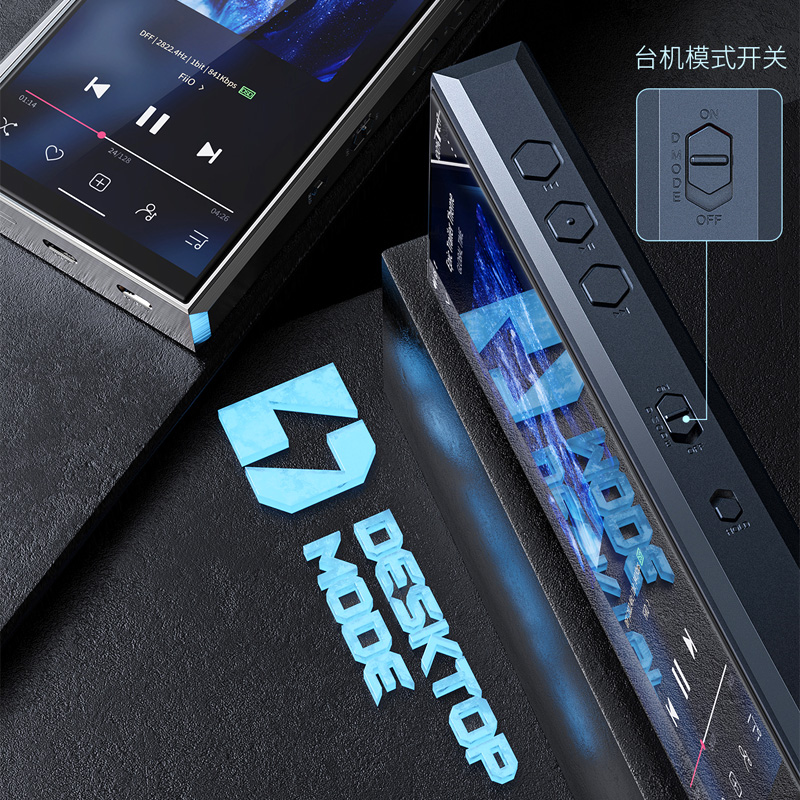 FiiO/飞傲M23便携智能安卓无损音乐播放器hifi蓝牙MP3发烧随身听-图2