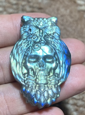 拉长石吊坠骷髅头英明神武