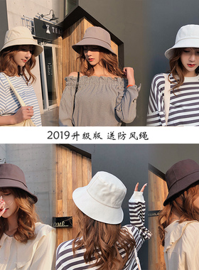 网红女帽子男韩版潮百搭渔夫帽